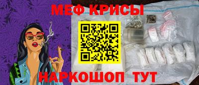 COCAINE Нальчик
