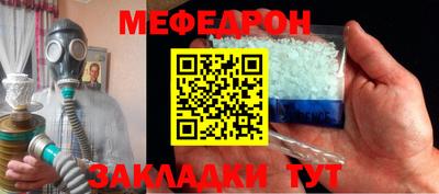 COCAINE Нальчик