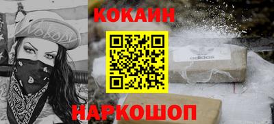 сатива Нарткала