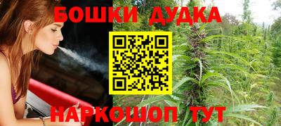 COCAINE Нальчик