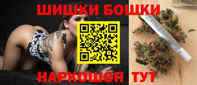COCAINE Нальчик