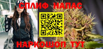 COCAINE Нальчик
