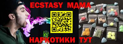 сатива Нарткала
