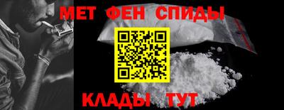 сатива Нарткала