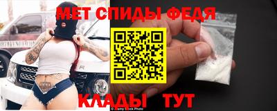 COCAINE Нальчик