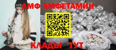 COCAINE Нальчик