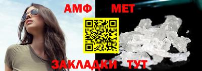 COCAINE Нальчик
