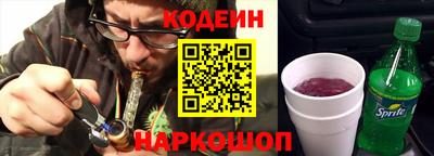 COCAINE Нальчик