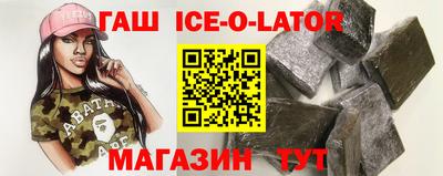 COCAINE Нальчик